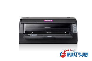 操作簡單易于上手 映美fp 312k售998元