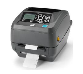 福州斑馬打印機售后服務 各種條碼打印機維修