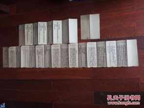 木刻 嘆世無(wú)為真經(jīng) 卷二 書(shū)中夾 玄靈玉皇經(jīng) 45折頁(yè) 福州南臺(tái)油巷下鼎新印刷代印民國(guó)貨 清末木刻經(jīng)文50折頁(yè) 福建邵武印 五佛靈符5張 一起出售