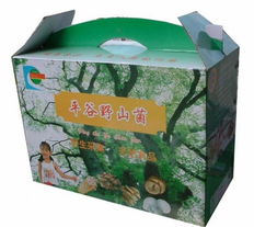 福州茶葉包裝盒印刷 福州包裝盒報價 包裝印刷廠