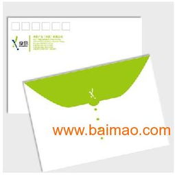 福州信封便簽印刷設(shè)計(jì) 選擇專業(yè)印刷廠，打造品牌專屬形象